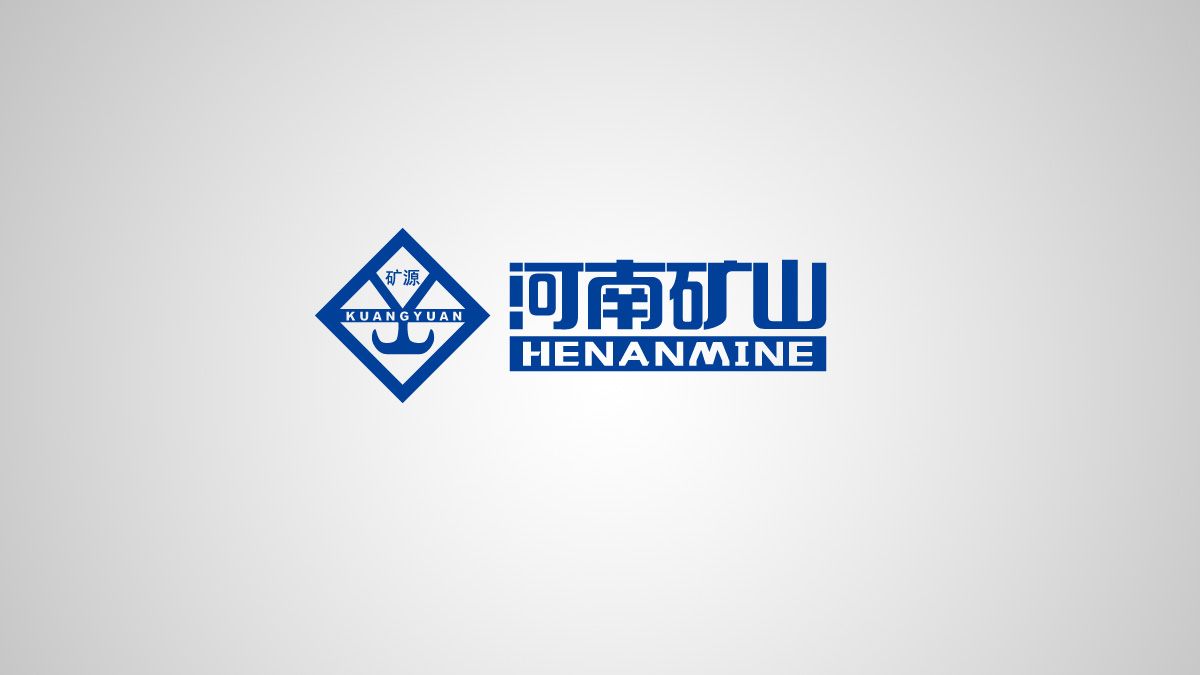 018年宣傳片中文版
